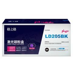 格之格/LD205-BK(CS2010DW)PLUS4500页	 Lenovo硒鼓