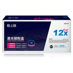 格之格/Q2612XXPLUS（5000页）(6/箱) HP硒鼓