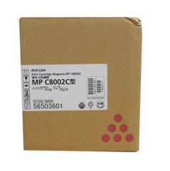 理光/MP C8002C型(红） 墨粉(841810)